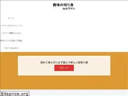 Sites similar to hiraman.com