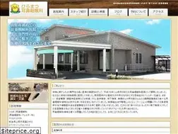 Sites similar to hiramatsu-jibi.jp