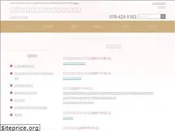 Sites similar to hiramatsu-lc.com