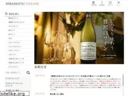 Sites similar to hiramatsu-online.jp