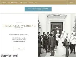 Sites similar to hiramatsuwedding.jp
