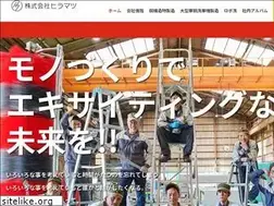 Sites similar to hiramaz.com