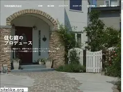 Sites similar to hiramazouen.com