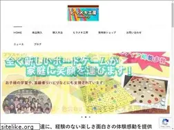 Sites similar to hirameki.co.jp