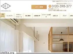 Sites similar to hiramekicompany.com