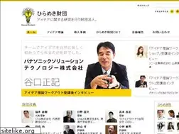 Sites similar to hiramekidan.org