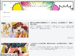 Sites similar to hiramekin.com