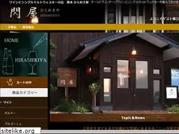 Sites similar to hiramekiya.net