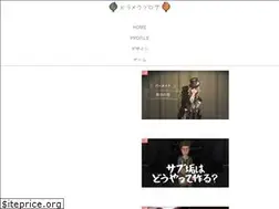 Sites similar to hirameku-i.com