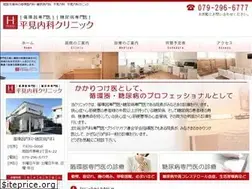 Sites similar to hiraminaika.com