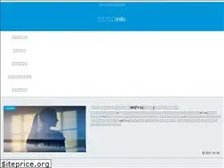 Sites similar to hiramine.xyz