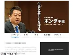 Sites similar to hiranao.com