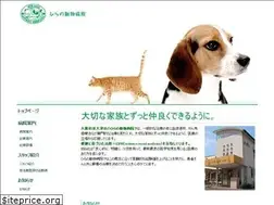 Sites similar to hirano-ah.jp