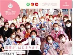 Sites similar to hirano-angel.com