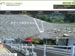 Sites similar to hirano-b.co.jp