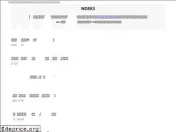 Sites similar to hirano-block.co.jp