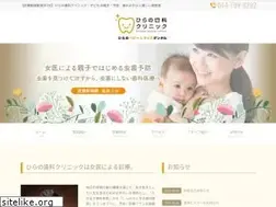 Sites similar to hirano-dc.net
