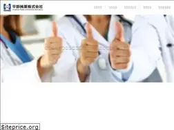 Sites similar to hirano-j.co.jp