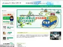 Sites similar to hirano-k.net
