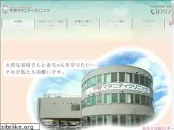 Sites similar to hirano-mc.com
