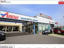 Sites similar to hirano-shokai.com