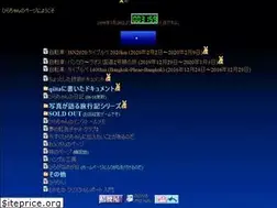 Sites similar to hirano.cc