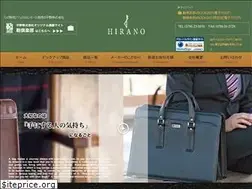 Sites similar to hiranobag.co.jp
