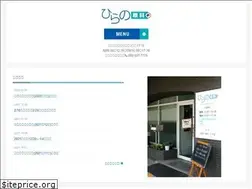 Sites similar to hiranoeye.com