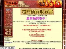 Sites similar to hiranogakki.com