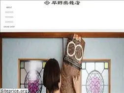 Sites similar to hiranogakkiten.com