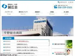 Sites similar to hiranogh.com
