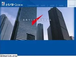 Sites similar to hiranogr.jp