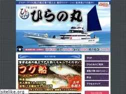 Sites similar to hiranomaru.net