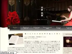 Sites similar to hiranomiki.com