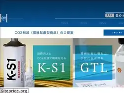 Sites similar to hiranosekiyu.com