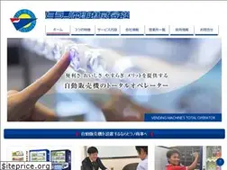 Sites similar to hiranoshohji.co.jp