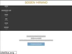 Sites similar to hiranosogen.com