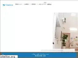 Sites similar to hiranuma-dental.com