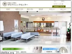 Sites similar to hirao-cc.net