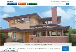 Sites similar to hirao-co.com