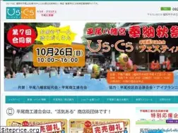 Sites similar to hirao-grazie.com