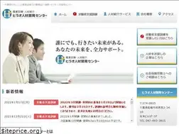 Sites similar to hirao-sr.com