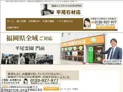 Sites similar to hirao148.com