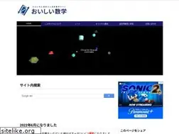 Sites similar to hiraocafe.com