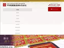 Sites similar to hiraoka-hata.com