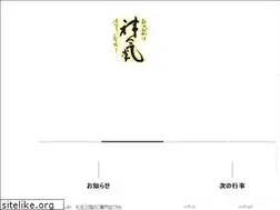 Sites similar to hiraoka-jinja.org