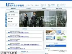 Sites similar to hiraoka-kaikei.jp