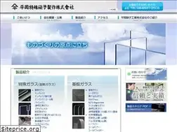 Sites similar to hiraoka-sg.co.jp