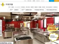 Sites similar to hiraoka.ac.jp