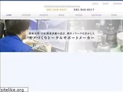 Sites similar to hiraokaind.co.jp
